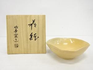 萩焼　泥華窯造　鉢